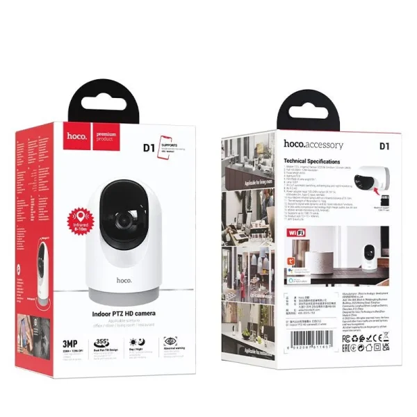 Camara  Seguridad  Infrarroja  Full  Hd  Voz  Bidireccional  Hoco D1 - Imagen 4