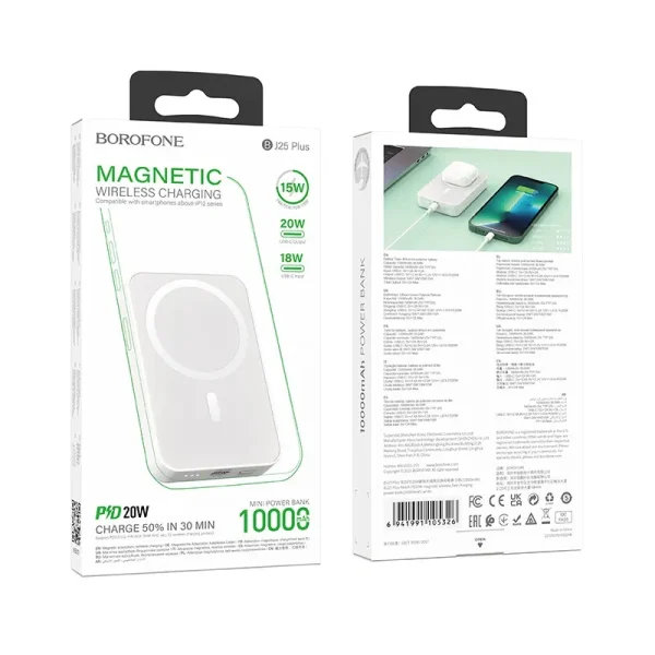BOROFONE BJ25 PLUS - Imagen 3
