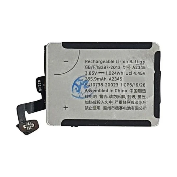 Cambio De Bateria Apple Watch S7 41MM/45MM (Incluye Instalación)