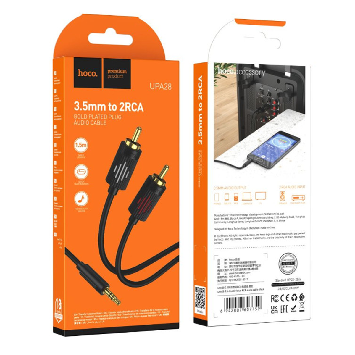 Cable Auxiliar Jack 3.5mm a 2 Rca Hoco Upa28 Negro - Imagen 2