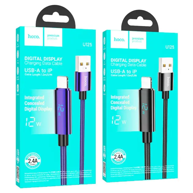 cable de carga rapida H O C O U 1 2 5