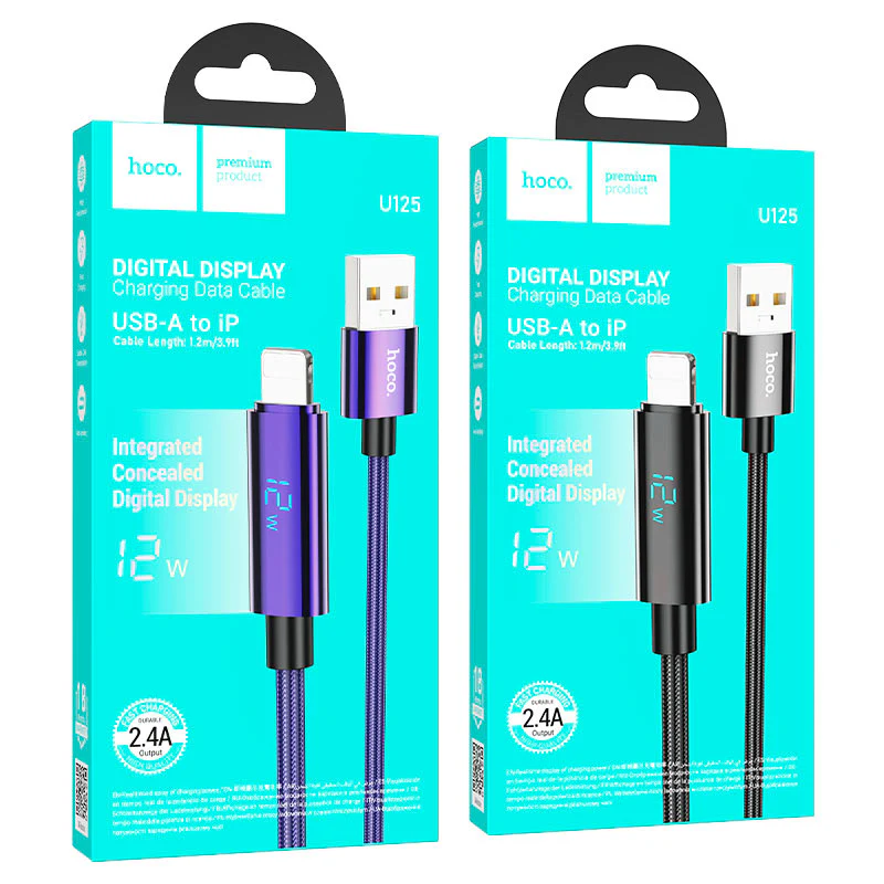 cable de carga rapida H O C O U 1 2 5