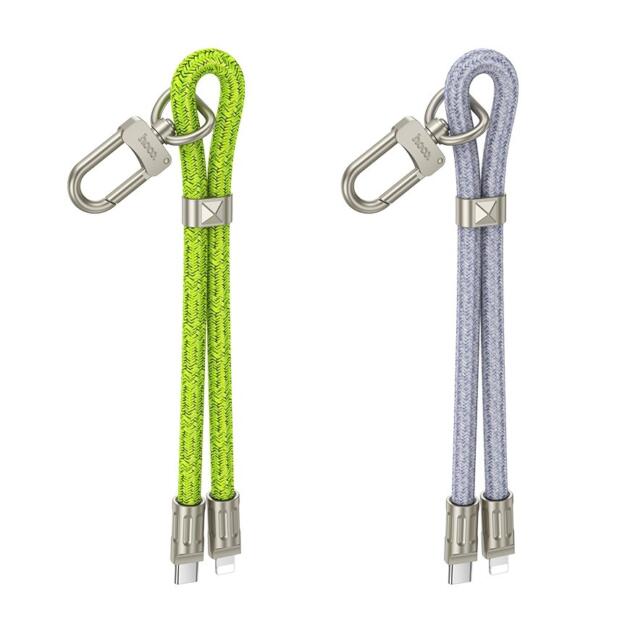 Pulsera recargable para teléfono Hoco GH5