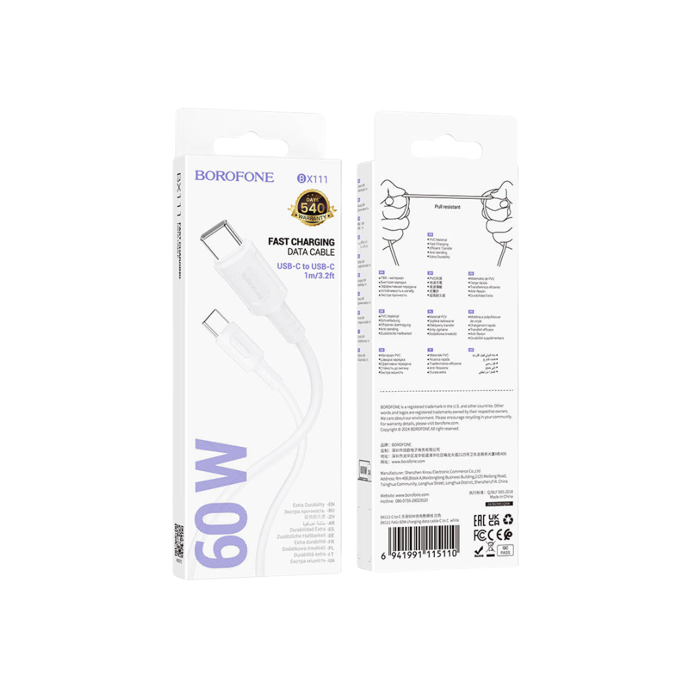 CABLE BOROFONE BX111 TIPO C - C 60W 1M - Imagen 2