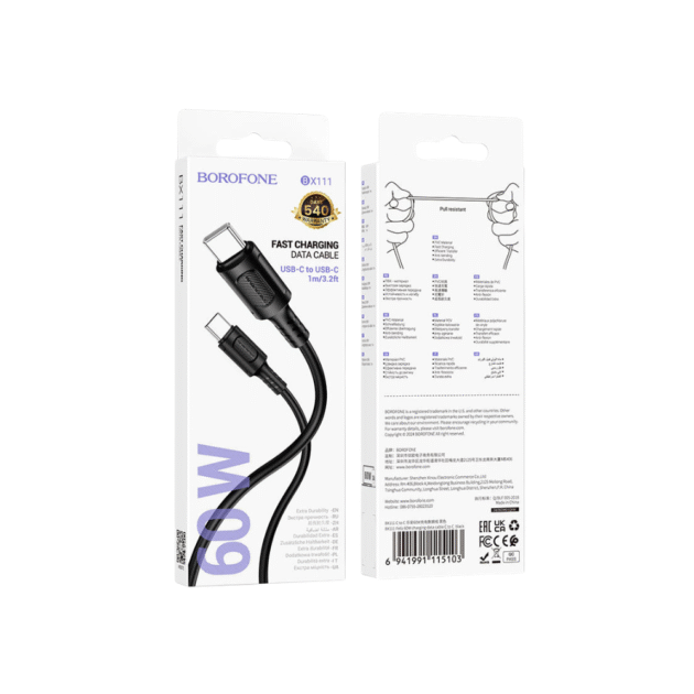 CABLE BOROFONE BX111 TIPO C - C 60W 1M