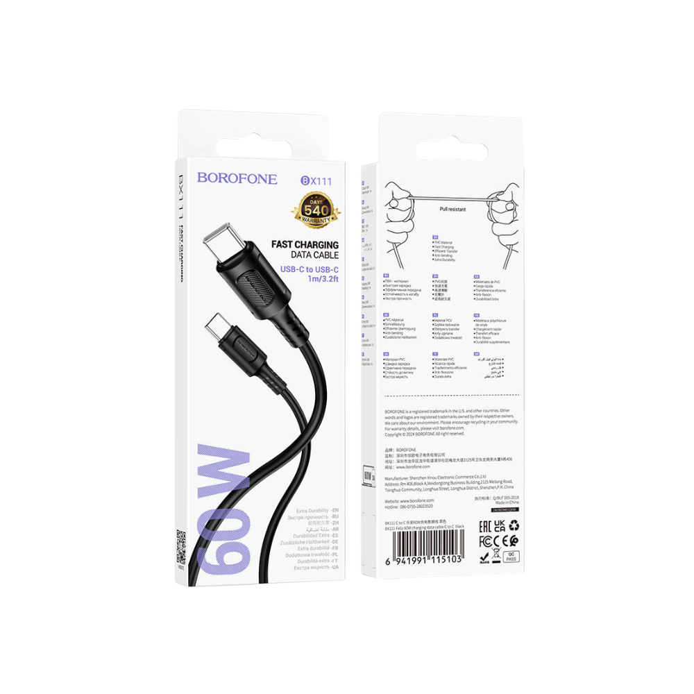 CABLE BOROFONE BX111 TIPO C - C 60W 1M